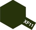 タミヤ（80311）エナメル XF-11 暗緑色  