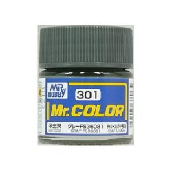 画像1: 旧価格 GSIクレオス (C301) Mr.カラー (グレー FS36081) 半光沢  