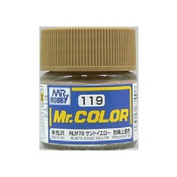 画像1: 旧価格 GSIクレオス (C119) Mr.カラー (RLM79 サンドイエロー) 半光沢  		