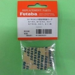 画像1: フタバ  (302251)  センサー固定用両面テープ GY240/401/502/601/GYA350/351用【ネコポス・クロネコゆうパケット対応】  