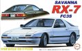 フジミ (ID29) 1/24 マツダ サバンナ RX-7 FC3S ’85  