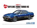 アオシマ (108) 1/24 (1983年) ニッサン DR30 スカイラインRS エアロカスタム '83  