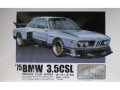 マイクロエース (08) 1/24 (1975年) `75 BMW 3.5CSL  