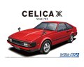 アオシマ (82) 1/24 (1982年）トヨタ MA61 セリカXX 2800GT '82  