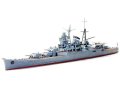 タミヤ（31344）1/700 日本軽巡洋艦 熊野 （くまの）  