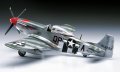 ハセガワ (ST5)  1/32 (1940年) P-51D ムスタング  