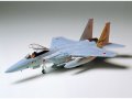 タミヤ（61030）1/48 航空自衛隊 F-15J イーグル   