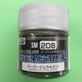 GSIクレオス  (SM208)  Mr.カラー スーパーメタリック2  (スーパージュラルミン)  