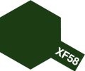 タミヤ（81758）アクリルミニ XF-58 オリーブグリーン  