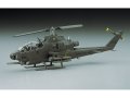 ハセガワ (E5) 1/72 AH-1S コブラ チョッパー “U.S.アーミー”  