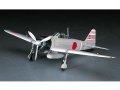 ハセガワ (JT43) 1/48 三菱 A6M2b 零式艦上戦闘機 21型  