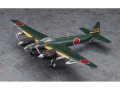 ハセガワ  (E47)  1/72 空技廠 P1Y1 陸上爆撃機 銀河 11型  