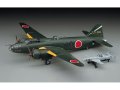 ハセガワ  (E20)  1/72  三菱 G4M2E 一式陸上攻撃機 24型丁 w/桜花 11型  