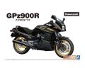 アオシマ (6) 1/12（2002年) カワサキ ZX900R GPz900R Ninja '02  