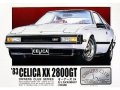 マイクロエース  (14)  1/24 (1983年) `83 セリカXX2800GT  