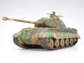 タミヤ（35169）1/35 ドイツ重戦車 キングタイガー （ポルシェ砲塔）  