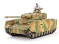 タミヤ（35209）1/35 ドイツ IV号戦車H型 （初期型）  