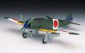 ハセガワ  (A4)  1/72 中島 キ84 四式戦闘機 疾風  