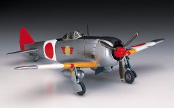 画像1: ハセガワ  (A2)  1/72 中島 キ44-II 二式単座戦闘機 鍾馗  