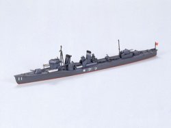 画像1: タミヤ（31401）1/700 日本駆逐艦 吹雪 （ふぶき）  