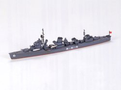 画像1: タミヤ  (31407)  1/700 日本駆逐艦 響 （ひびき）  