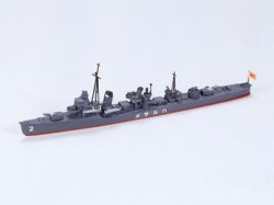 画像1: タミヤ（31403）1/700 日本駆逐艦 春雨 （はるさめ）  