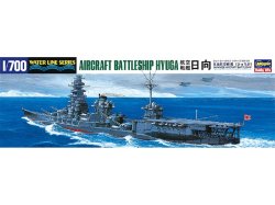 画像1: ハセガワ  (120)  1:700 航空戦艦 日向  