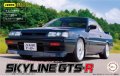 フジミ (ID13) 1/24 ニッサン スカイラインGTS-R (HR31) 1987 2ドアスポーツクーペ     