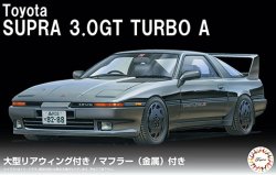 画像1: フジミ (ID273) 1/24 スープラ 3.0GT ターボＡ(大型リアウイング付き)  