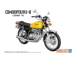 画像1: アオシマ (28) 1/12 ホンダ CB400 CB400FOUR-I・II '76  