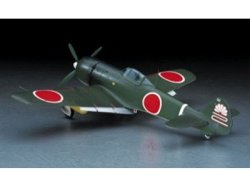 画像1: ハセガワ (JT67) 1/48 中島 キ84-I 四式戦闘機 疾風  