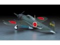 ハセガワ (JT70) 1/48 三菱 A6M5 零式艦上戦闘機 52型/52型 甲  