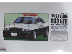 画像1: マイクロエース (59) 1/32オーナーズクラブ `95 スカイラインR33GTR 高速パトカー   