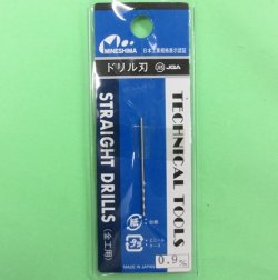 画像1: ミネシマ  (L-10)  単品ドリル刃  (0.9mm)【クロネコゆうパケット対応】  