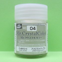 画像1: GSIクレオス  (XC04)  Mr.クリスタルカラー（パール塗料）（アメジストパープル）  