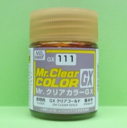 画像1: GSIクレオス (GX111) GX クリア ゴールド (透明色)   