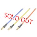 イーグル模型  (1467-16AWG-80)  スモールヨーロピアンコネクターC 3.5mm16Gコード付 (オス3pcs)【ネコポス便対応】    