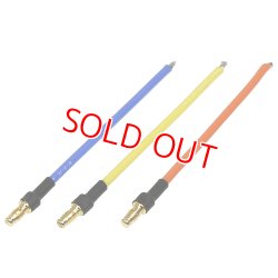 画像1: イーグル模型  (1467-16AWG-80)  スモールヨーロピアンコネクターC 3.5mm16Gコード付 (オス3pcs)【ネコポス便対応】    