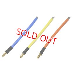 画像1: イーグル模型  (1467-12AWG-80)  スモールヨーロピアンコネクターC 3.5mm12Gコード付 (オス3pcs)【ネコポス便対応】  