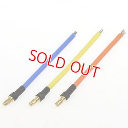 画像1: イーグル模型  (1467-14AWG-80)  スモールヨーロピアンコネクターC 3.5mm14Gコード付 (オス3pcs)【ネコポス便対応】  