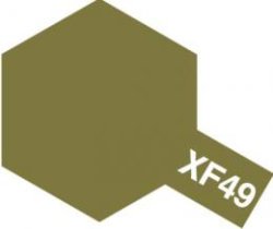 画像1: タミヤ（80349）エナメル XF-49 カーキ  