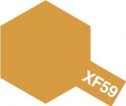 画像1: タミヤ（80359）エナメル XF-59 デザートイエロー  