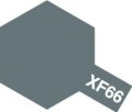 タミヤ（80366）エナメル XF-66 ライトグレイ  