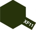 タミヤ（81711）アクリルミニ XF-11 暗緑色  