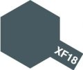 タミヤ（81718）アクリルミニ XF-18 ミディアムブルー  