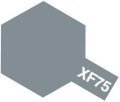 タミヤ（81775）アクリルミニ XF-75 呉海軍工廠グレイ（日本海軍）  