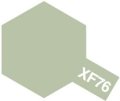 タミヤ（81776）アクリルミニ XF-76 灰緑色（日本海軍）  