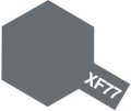 タミヤ（81777）アクリルミニ XF-77 佐世保海軍工廠グレイ(日本海軍)  