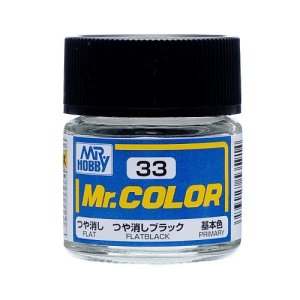 画像: GSIクレオス (C33) Mr.カラー (つや消しブラック)    