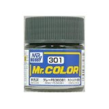 画像: 旧価格 GSIクレオス (C301) Mr.カラー (グレー FS36081) 半光沢  